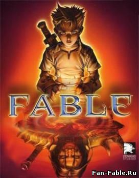 Fable: The Lost Chapters "Два  сундучка"