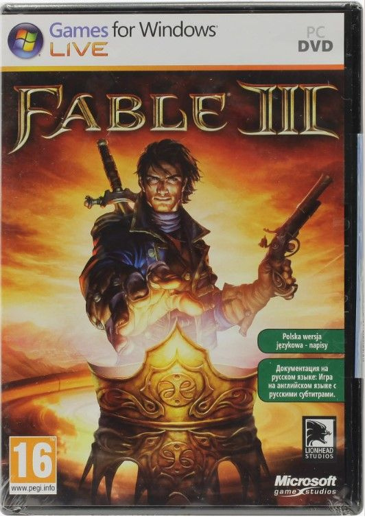 fable 3 PC торрент