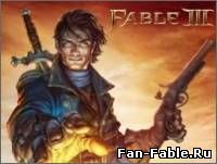 Fable 3 Выход на РС