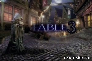 Новый трейлер геймплея и дополнения для Fable 3.