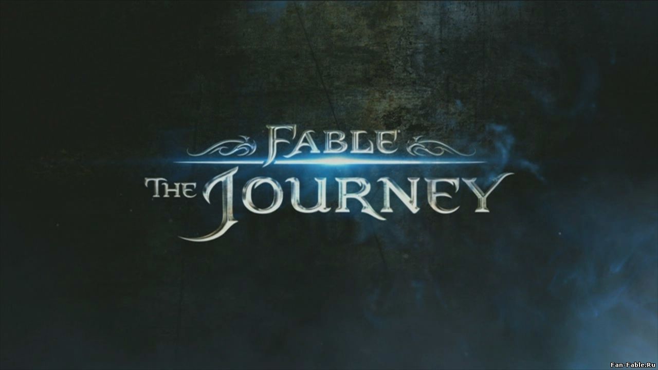 Fable: The Journey – эксклюзивный бонус только по предзаказу в «1С Интерес»